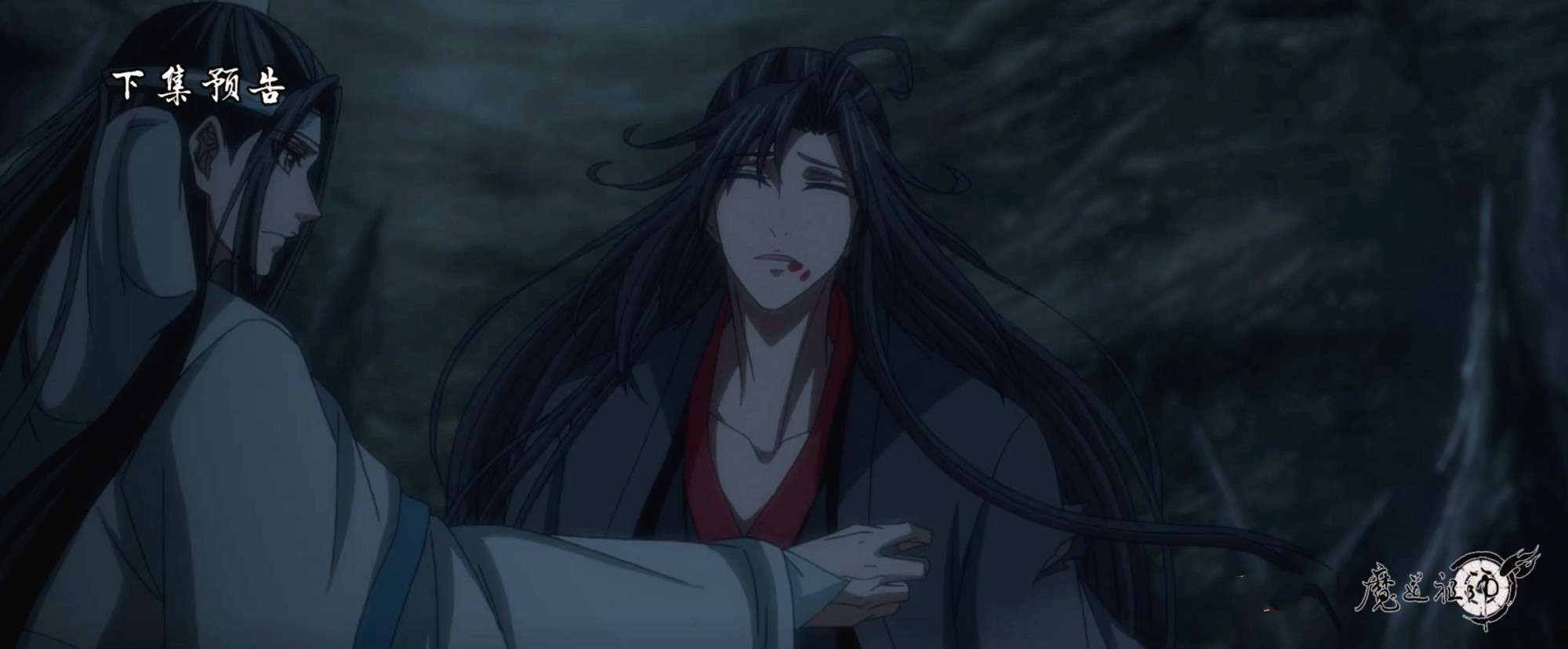 原创魔道祖师第21集恶诅痕开始蔓延魏无羡生命垂危温宁以命换命