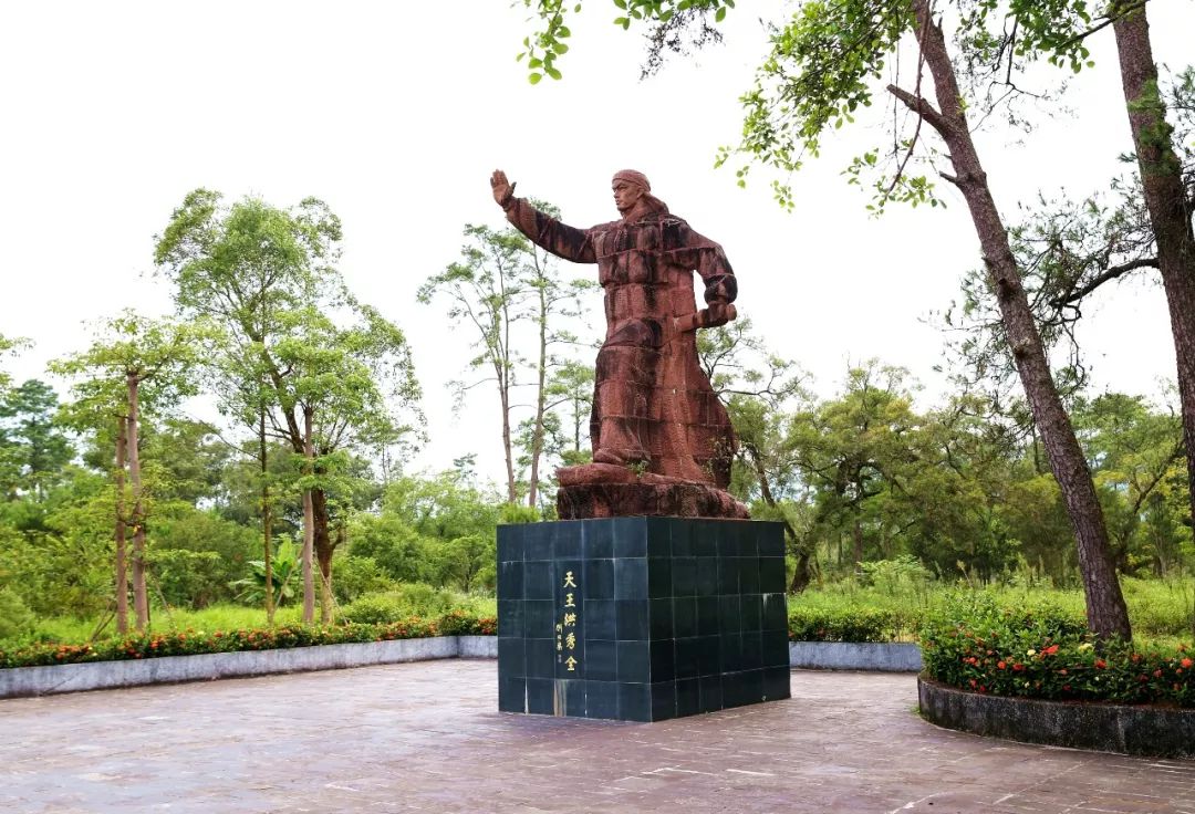 这里是淮山之乡,是太平天国起义的地方!桂平金田镇.