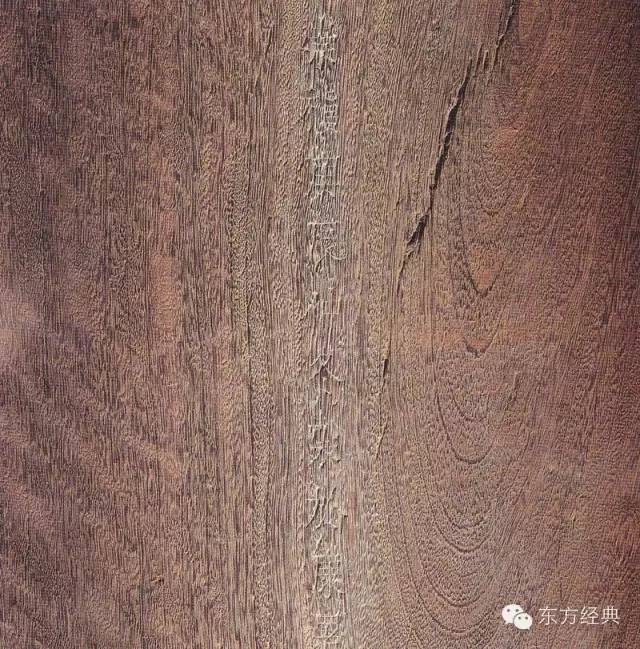 故宫和上海博物馆的铁力木家具珍藏