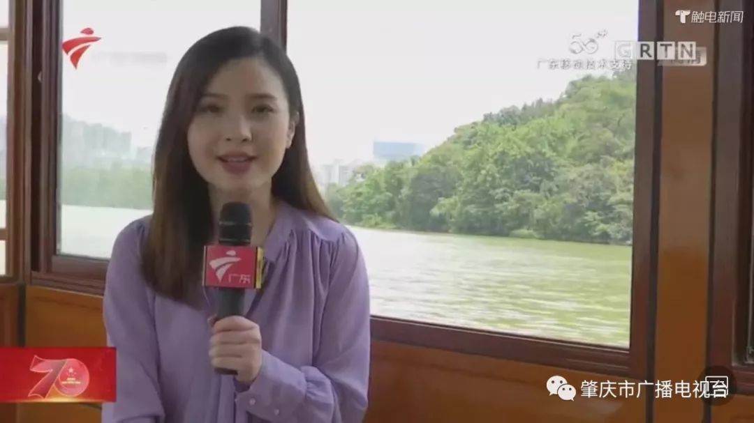 裹蒸是裹蒸裹蒸不是粽广东台记者魔性rap为裹蒸打