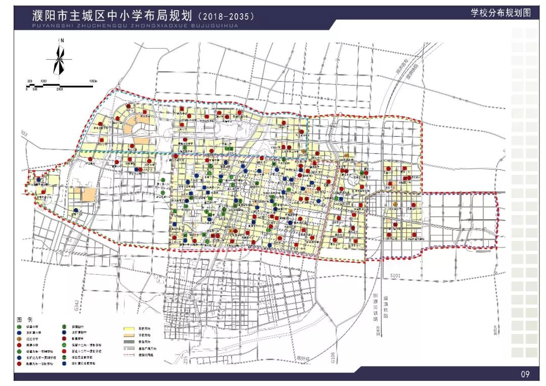 2020高阳县规划图图片