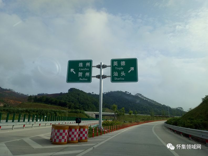 汕昆高速公路(代号:g78),简称汕昆高速