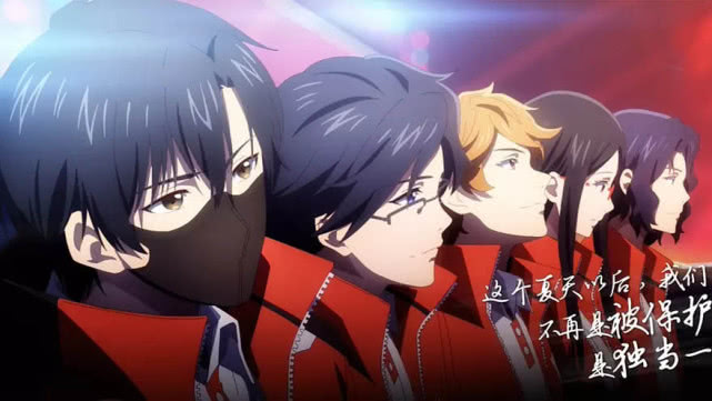 全职高手一张身份证引发的惨案叶修成了叶秋叶秋出逃失败