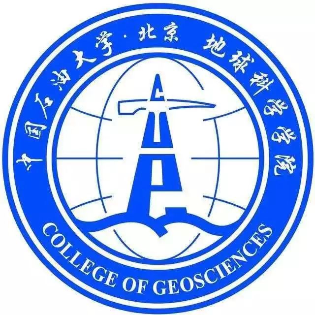 大学(北京)地球科学学院的前身是1953年成立的北京石油学院石油地质系