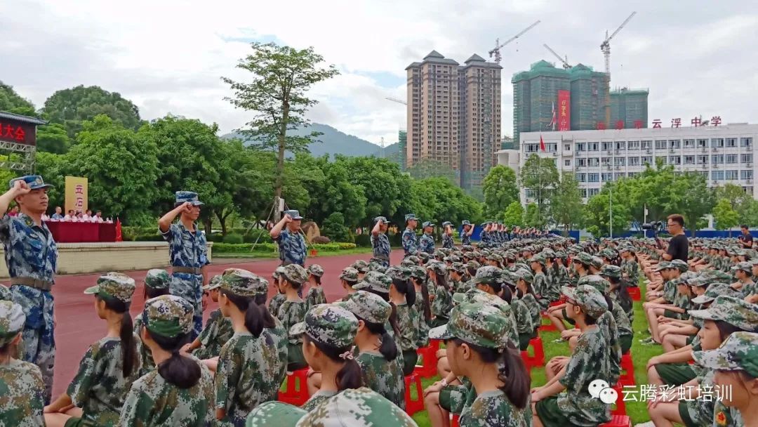 云浮三中图片