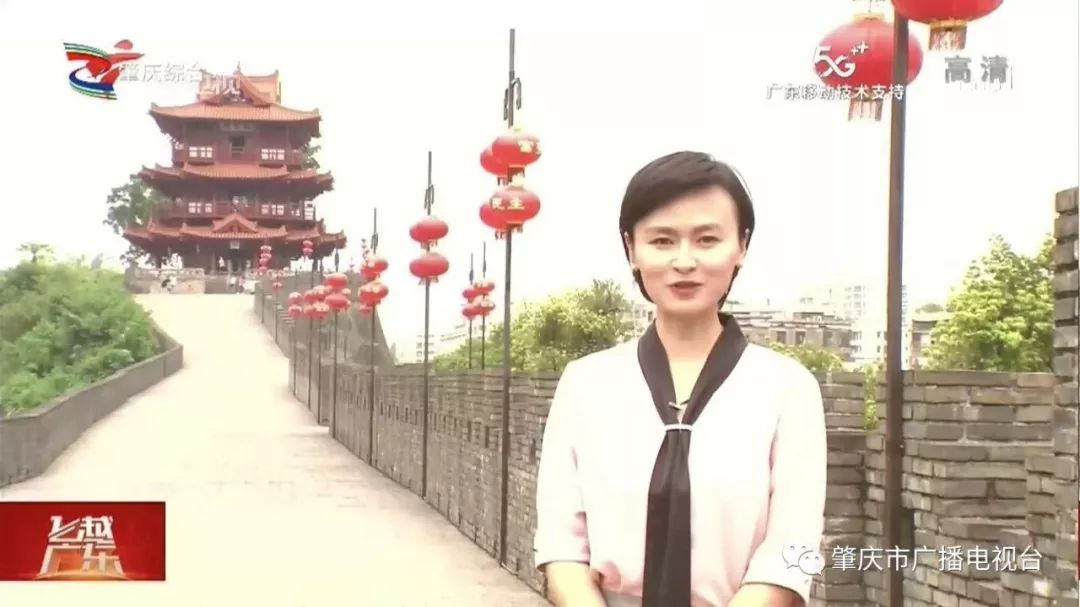 与广东广播电视台主持人共同主持肇庆广播电视台主持人段妍化身"肇庆