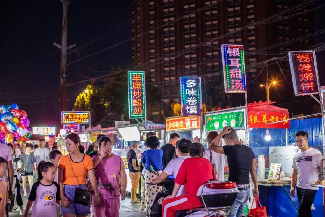 认识三年想念七年二里井夜市是多少阜阳人不愿离开的理由