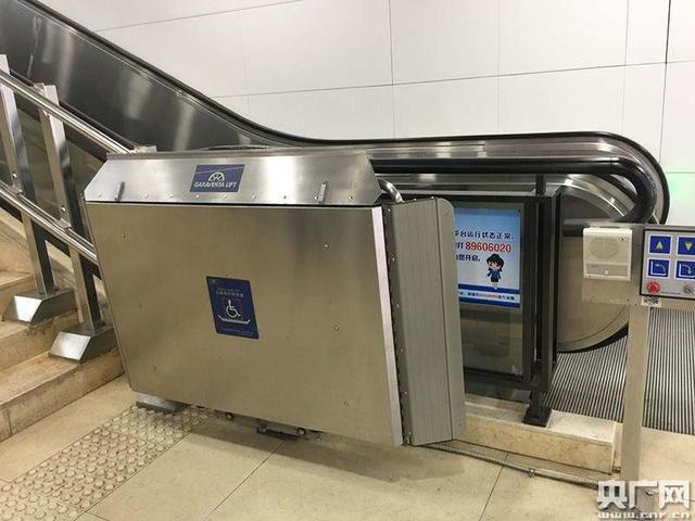 天津打造"无障碍"城市 助力残运会_残疾人