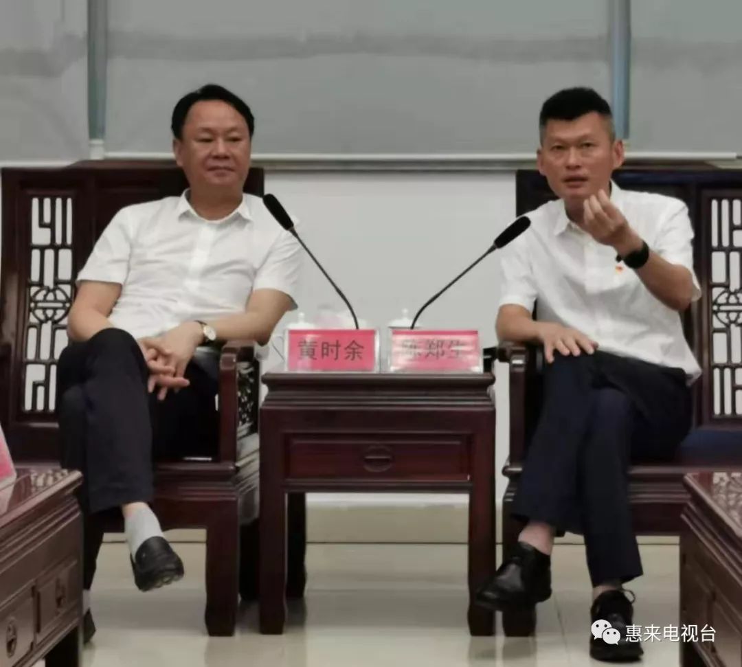 【关注】深圳市揭阳商会,东莞市揭阳商会,深圳市惠来商会考察团一行莅