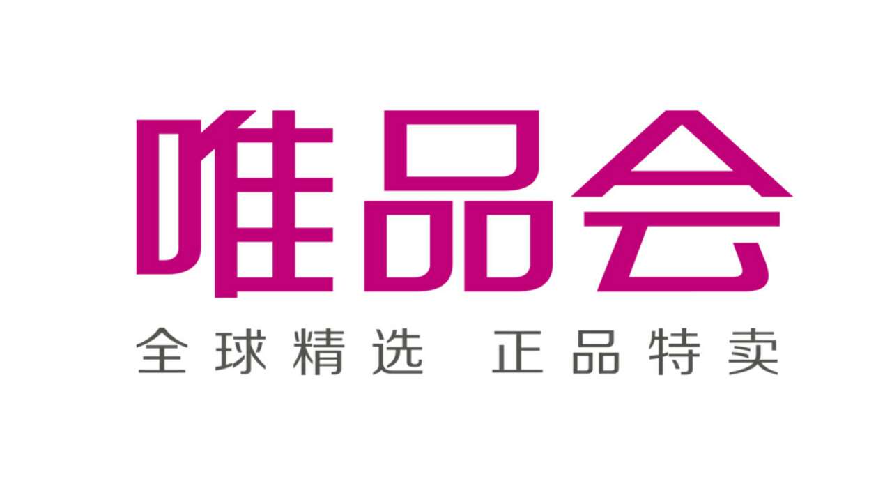 唯品会logo 矢量图图片