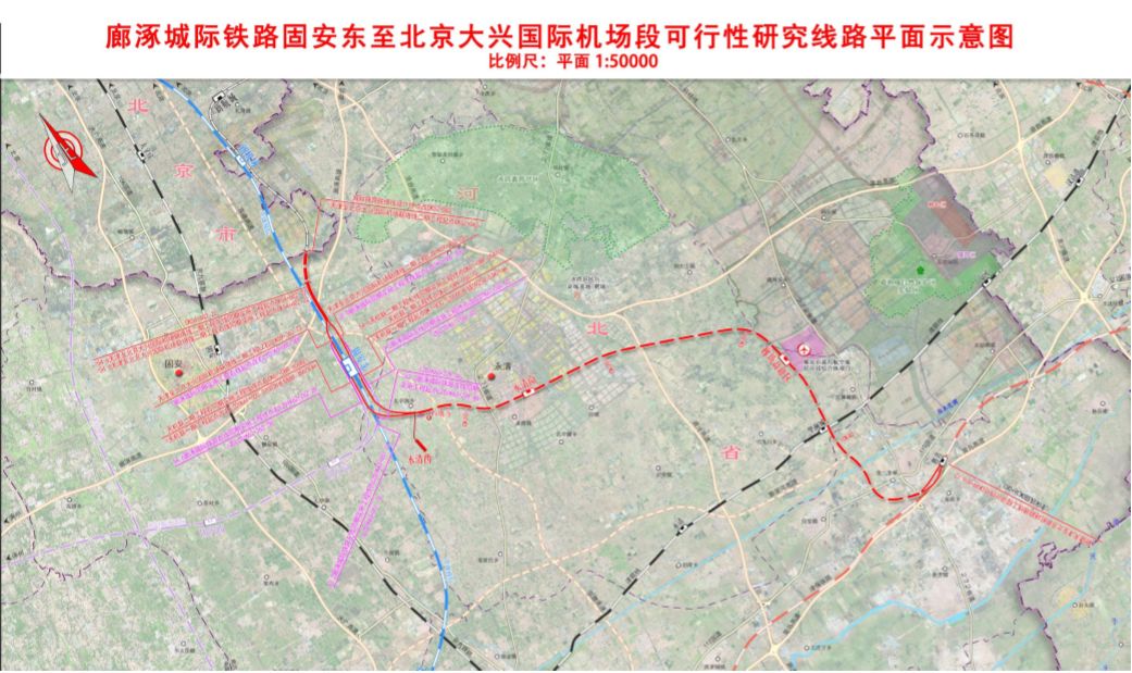 周边枢纽总图可以看到连接廊坊市区与北京的城际铁路联络线,廊涿城际