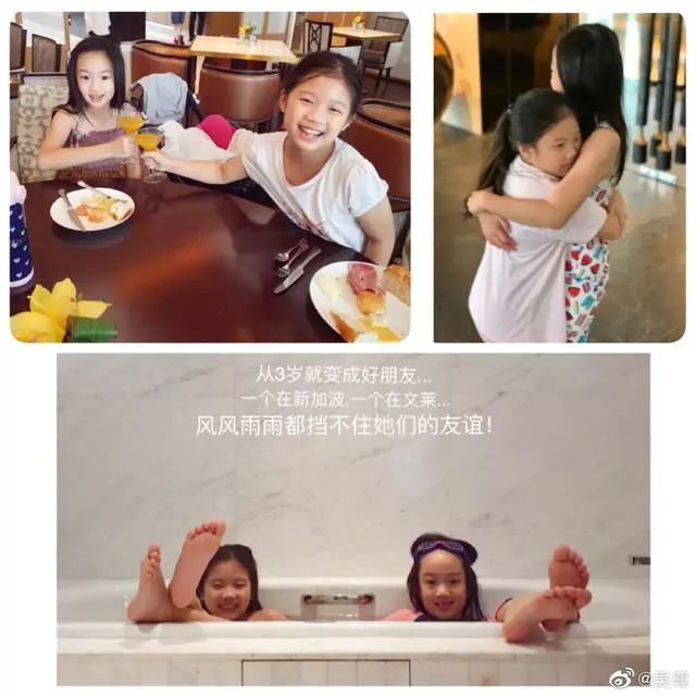 吴尊晒照自曝遭女儿嫌弃儿子却超黏爸爸与neinei争宠