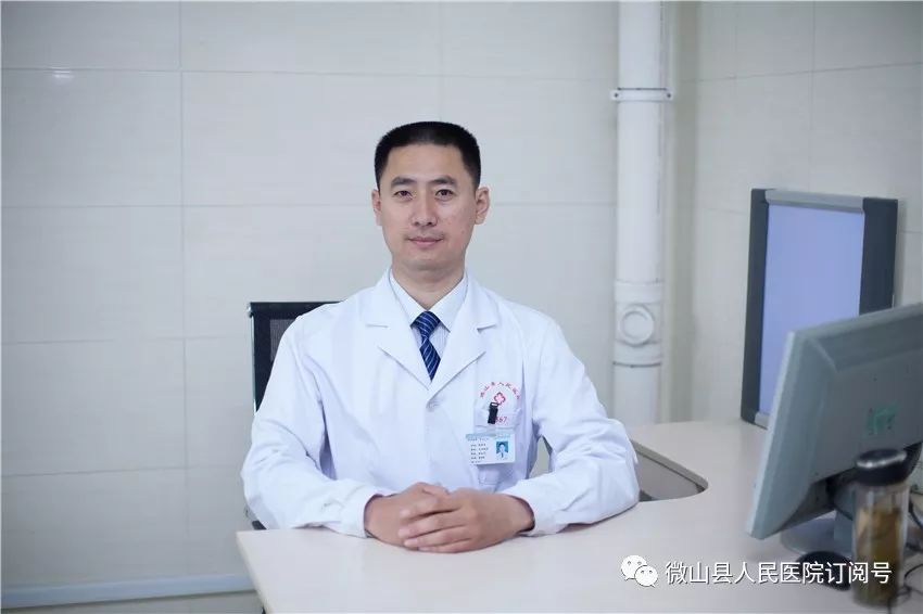 【微医话健康】——主治医师 张传书——超声诊断的优势及不足