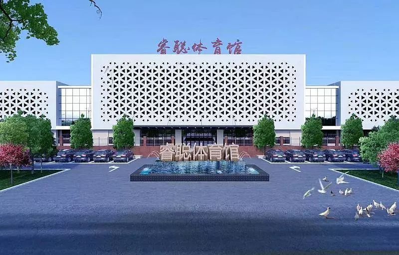 它的开业,彻底终结了陵城历史上没有综合体育场的历史.
