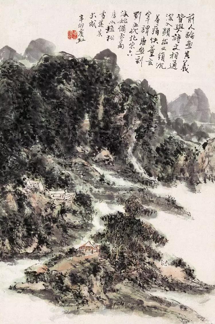 积墨作画,画道中的一个难关_山水画