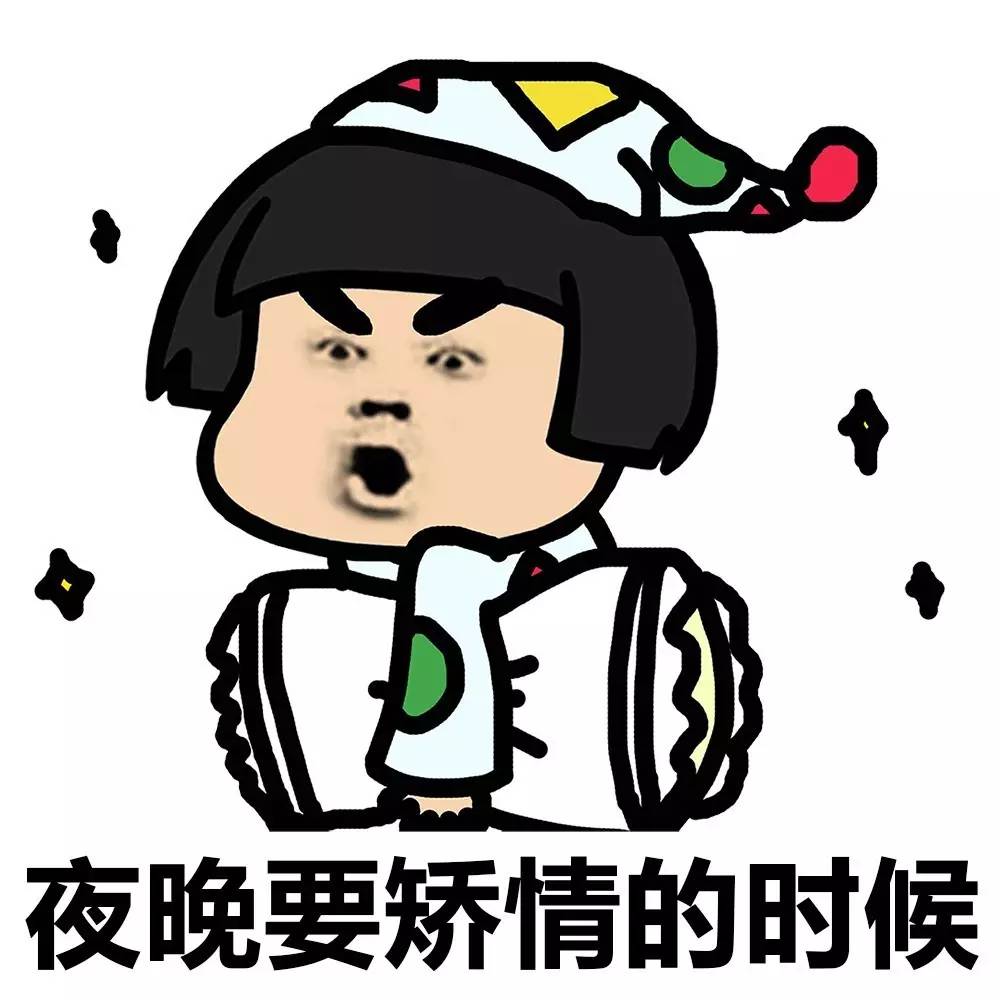 女生如果对你做这七件事那么恭喜你她要泡你了