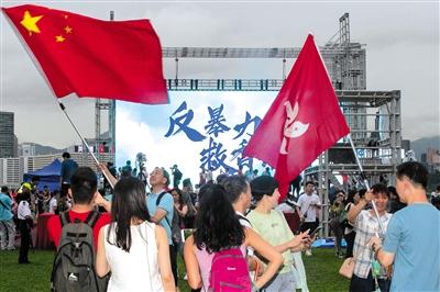 香港逾47万市民集会呼吁和平稳定