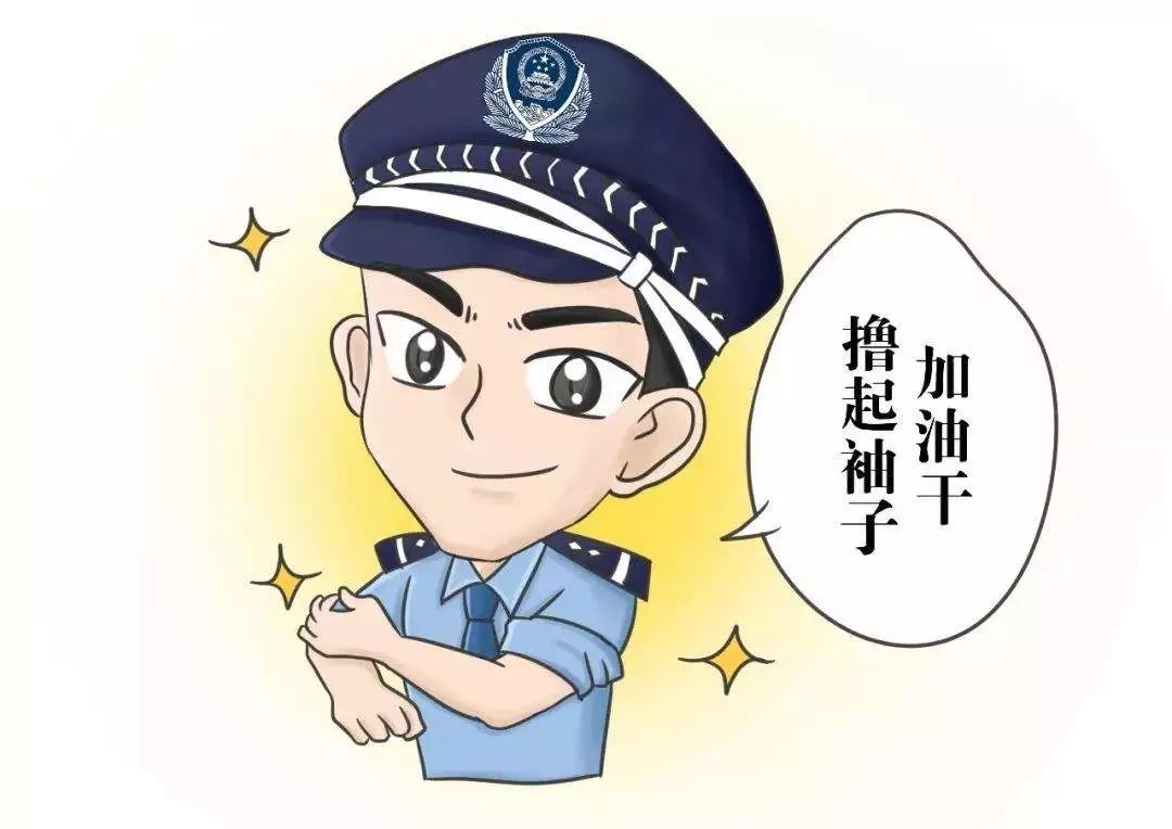 韶關一男子開車近百公里,只為做這件事.