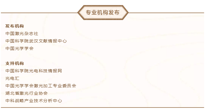 通知| 限时优惠即将结束,今晚12点恢复原价