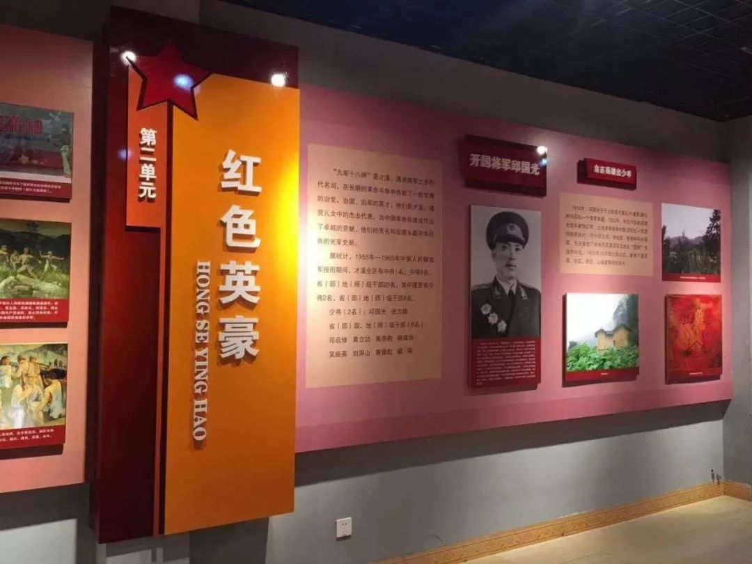 1邱国光将军于1918年五月初四出生在上杭县才溪区障云乡一个叫白石坑