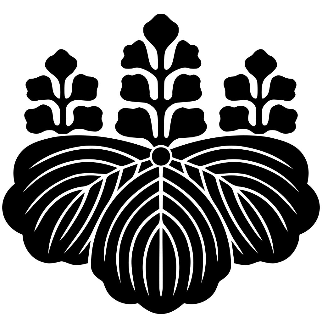 五七桐纹桐纹包括五三桐,五七桐在内共140多种纹样.