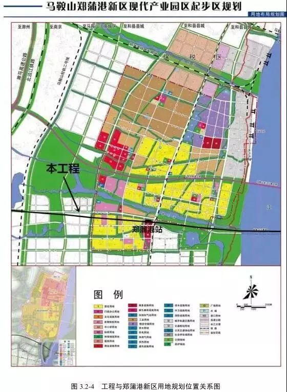 郑蒲港站位于整个港区的南部,建成后将缩短郑蒲港与马鞍山主城区的