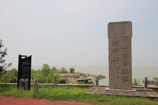 一定要把淮河修好!