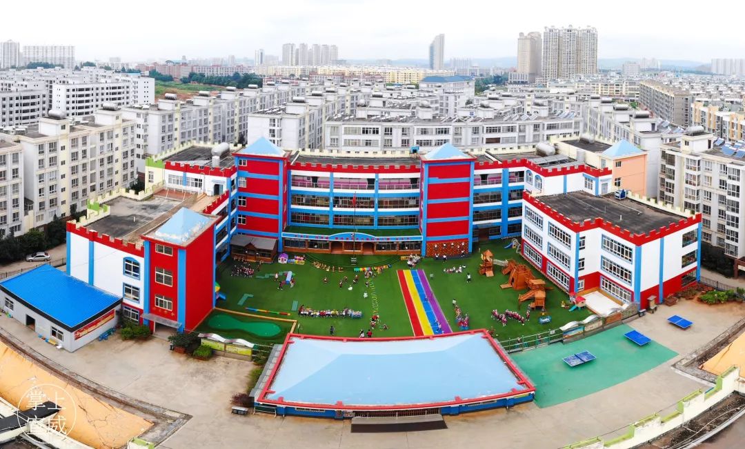 孩子上幼儿园,宣威的宝爸宝妈们不约而同的选择了这家_东升幼儿园