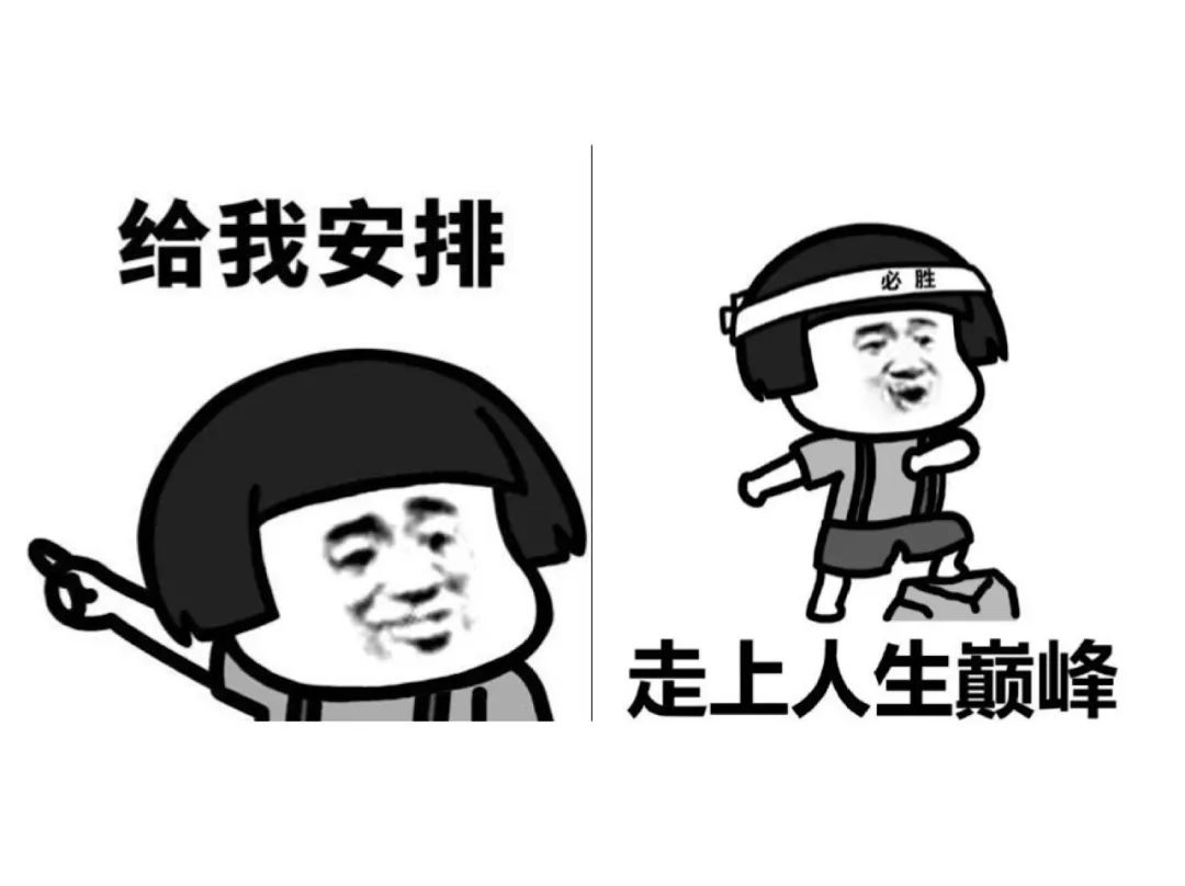 速看2019年成人高考报名8月底截止时间节点须牢记