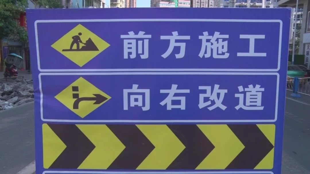 南部投资2400万元解决城市内涝问题