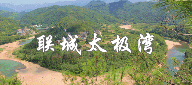 联城村落印象 | 属于汝河村的独家记忆