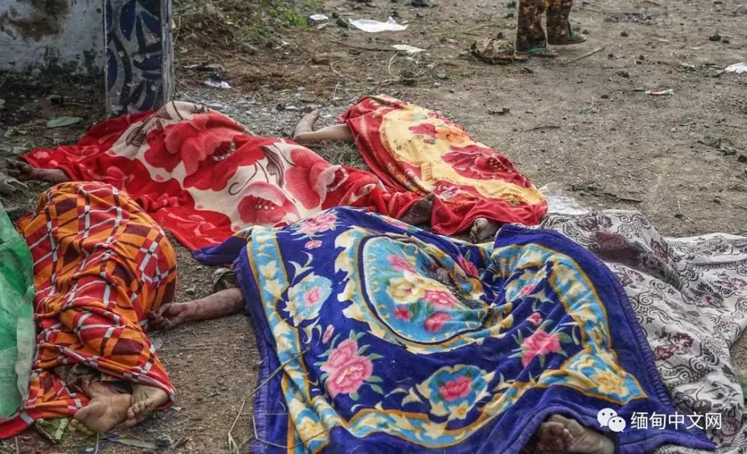 缅甸袭击事件共致15人死亡;货物流通停滞,缅甸一天"损失"200多亿