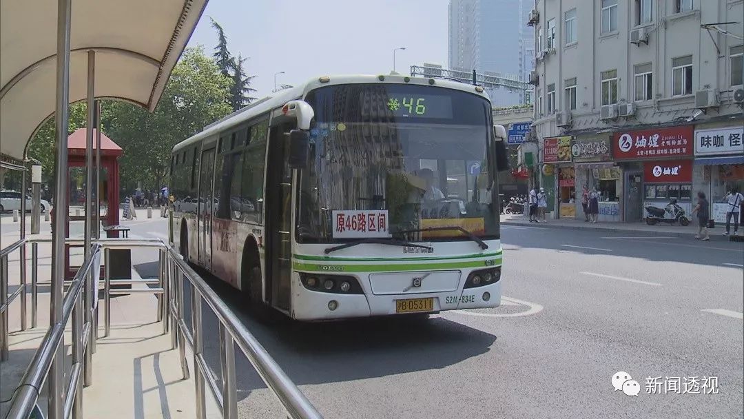 当然啦,这次共和新路"一路一骨干"公交调整并不只是46路的变动,还涉及