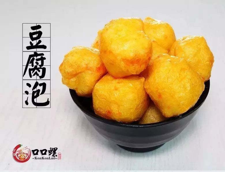 梧州口口螺开业199元砍下20碗螺蛳粉一碗不用一元钱