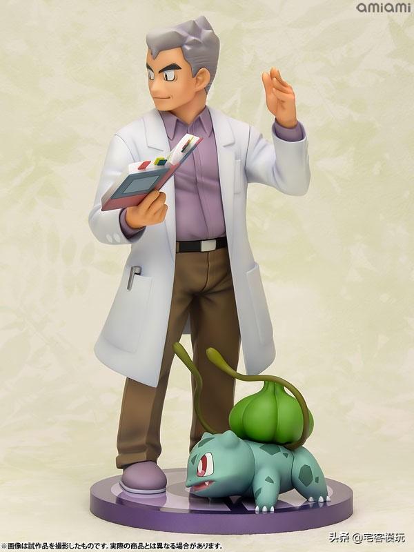 模玩资讯寿屋artfxj18大木博士妙蛙种子