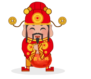 周三赶大集喜迎财神节