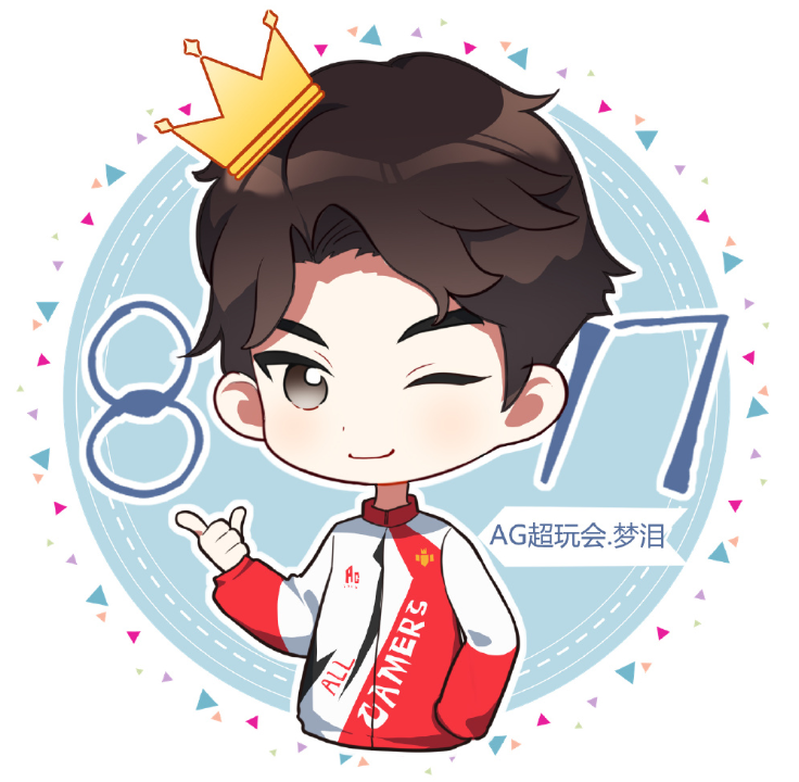 王者荣耀:梦泪生日会的牌面很大,韩跑跑的贡献值超过了千万