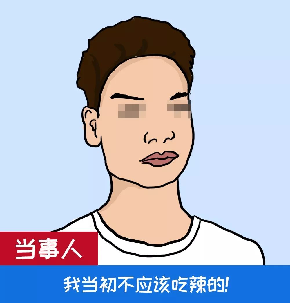 广东人不要再逼我们吃辣椒了