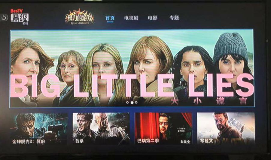 继承之战第二季 (2019)主演:christian carrigan/达格玛拉·多敏齐克