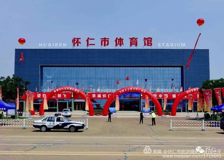 第二届全国青年运动会击剑比赛在怀仁市体育馆举行,是近年来,怀仁市