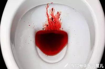 障碍方面问题,大多数是与内分泌异常引发的子宫内膜异常出血情况有关