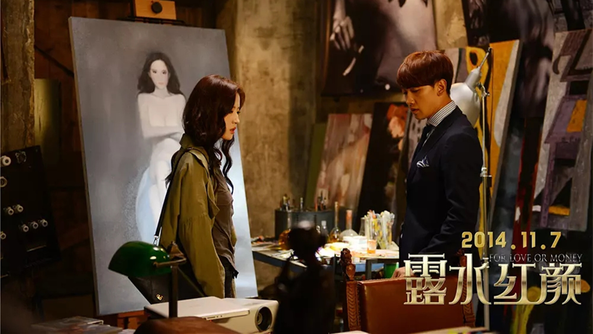 领导着冷血,无情,铁手,追命等四大名捕与六扇门门主展开一番生死追逐