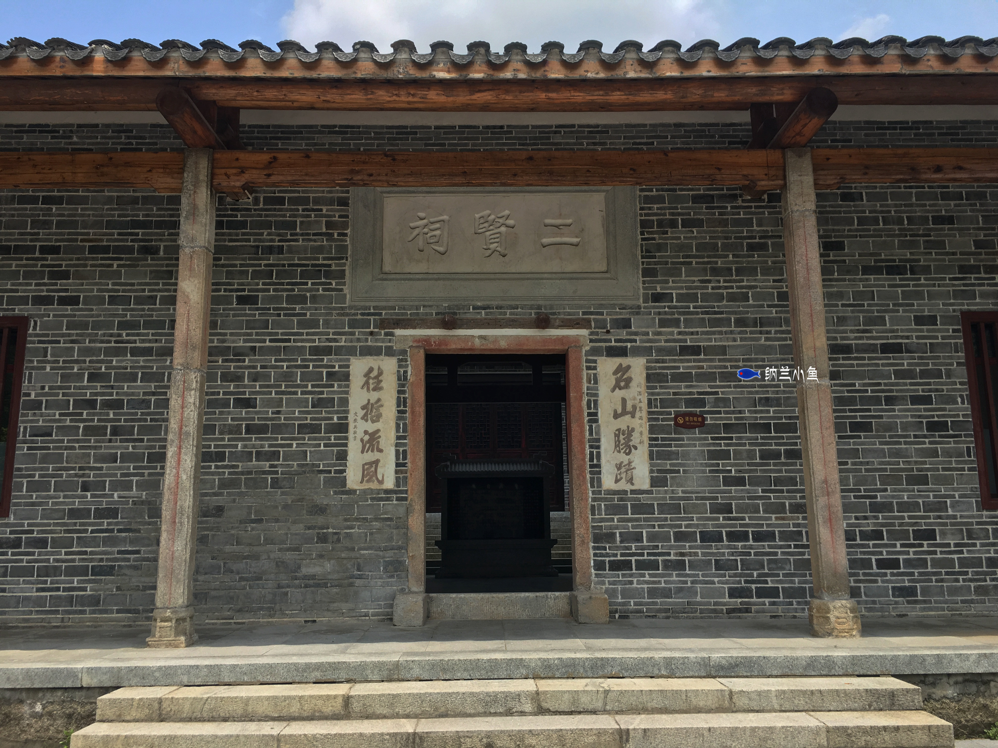 湖南衡阳有个“小西藏”被誉为避暑清凉天堂快来享受22的清凉！