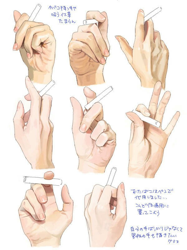 实用素材画漫画动漫中的手零基础学漫画培训