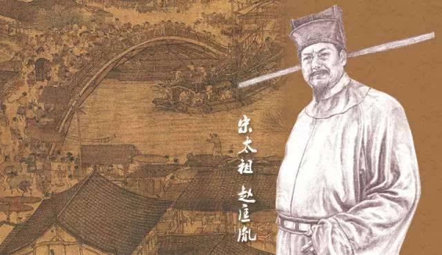 北宋时期的"大赦":在什么情况下朝廷才会发布"赦宥"?