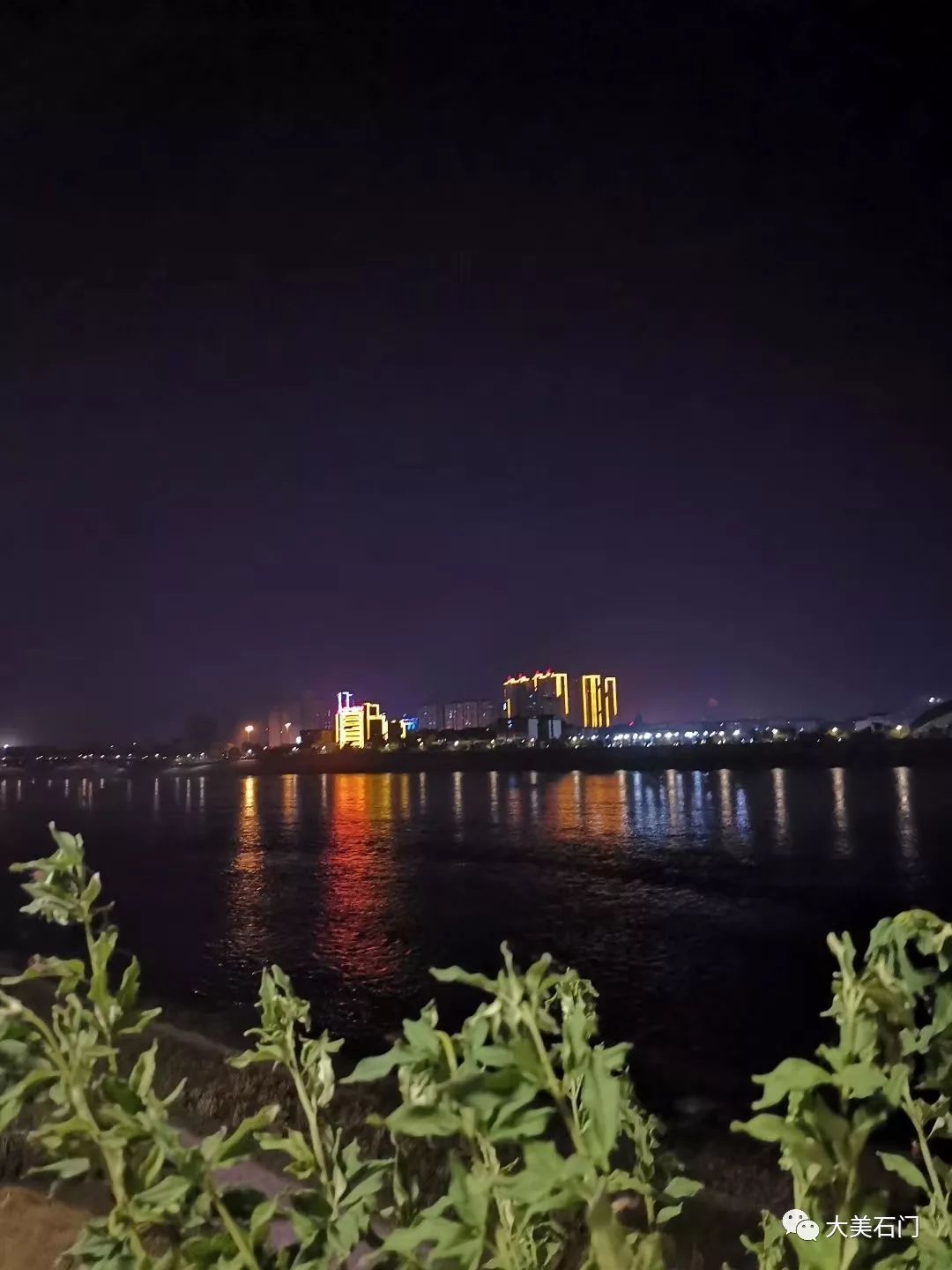 行走石门之夜幕下的石门城,超美!