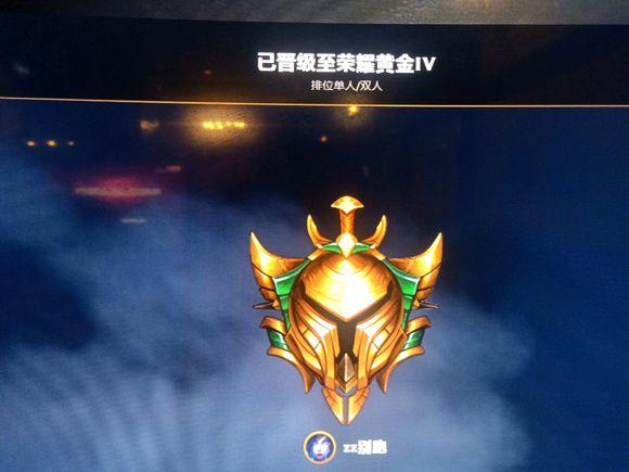 英雄联盟玩家秀600场上黄金别人表示不屑人家800场上白银