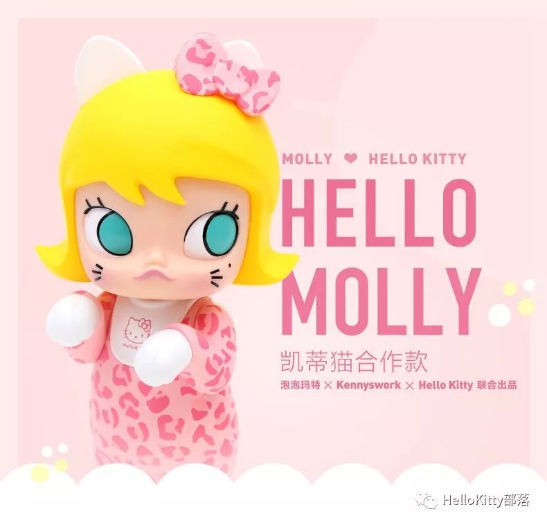 popmart泡泡瑪特又推出新款hellokitty45週年盲盒啦