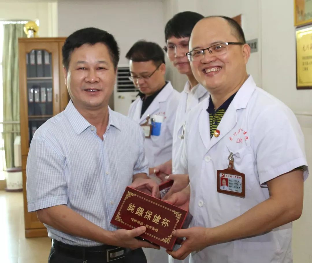 燃炸这个医师节龙川县人民医院拿奖拿到手软67