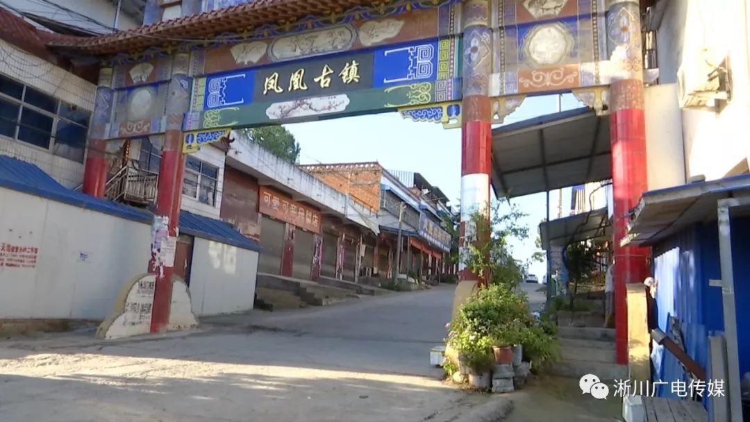 香花镇绿色光亮工程点亮群众幸福生活